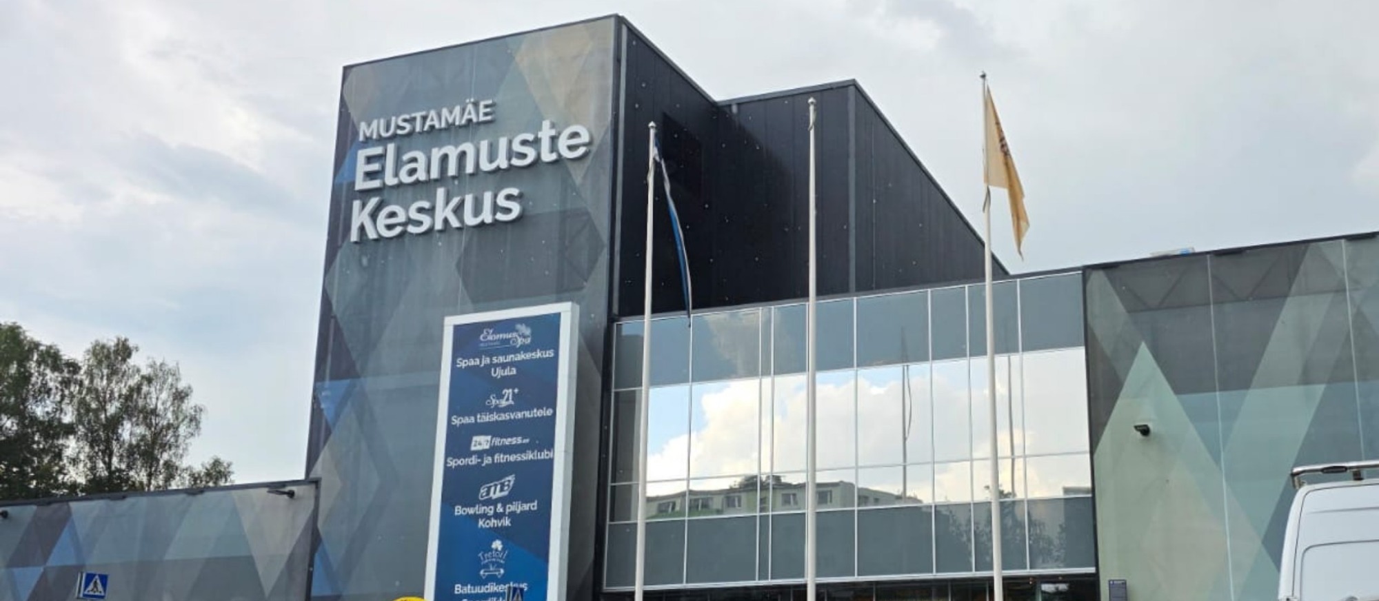 Elamus Bowling & Spa, Mustamäe — Chrome 285XC