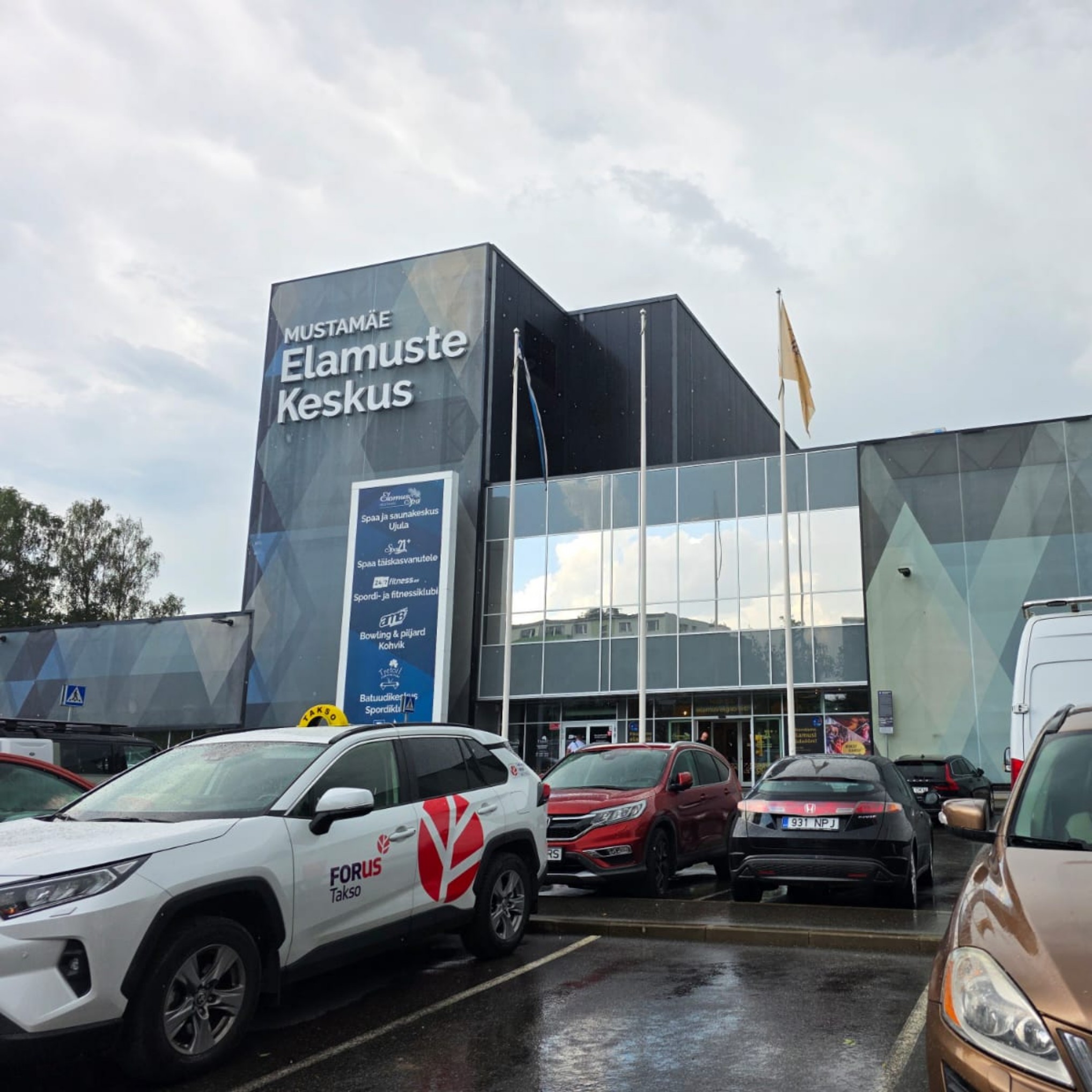 Elamus Bowling & Spa, Мустамяэ - Chrome 285xc